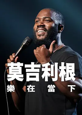 嫩草视频